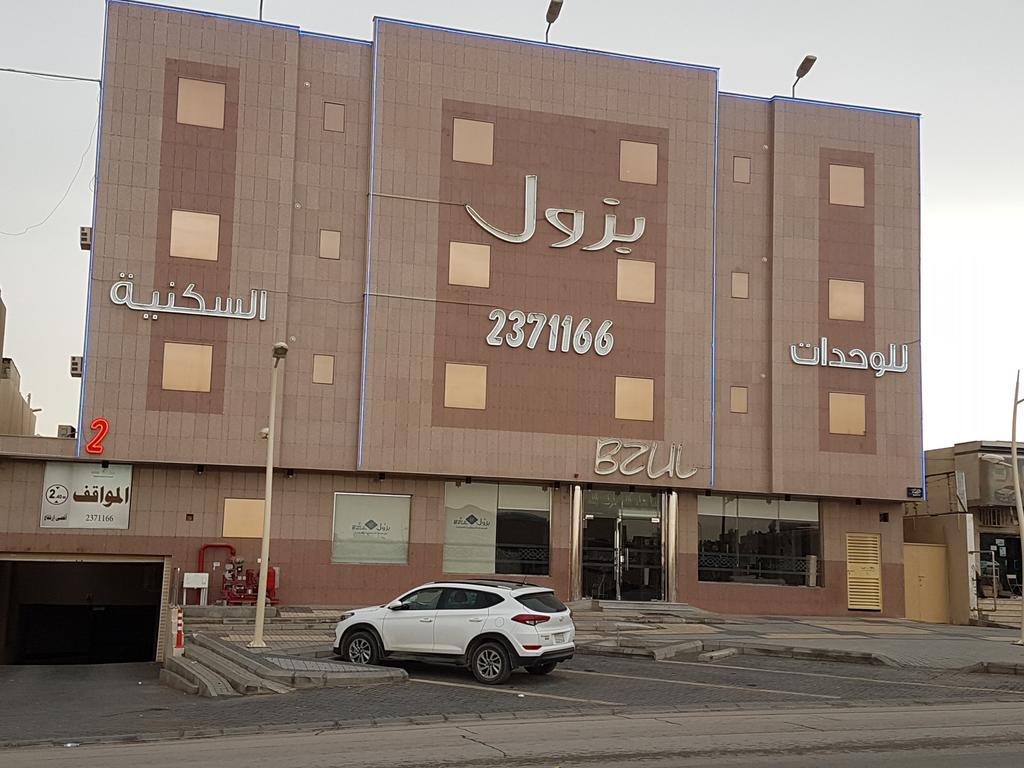 Bzul For Furnished Apartments Riade Exterior foto