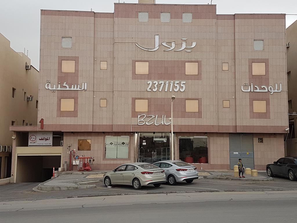 Bzul For Furnished Apartments Riade Exterior foto