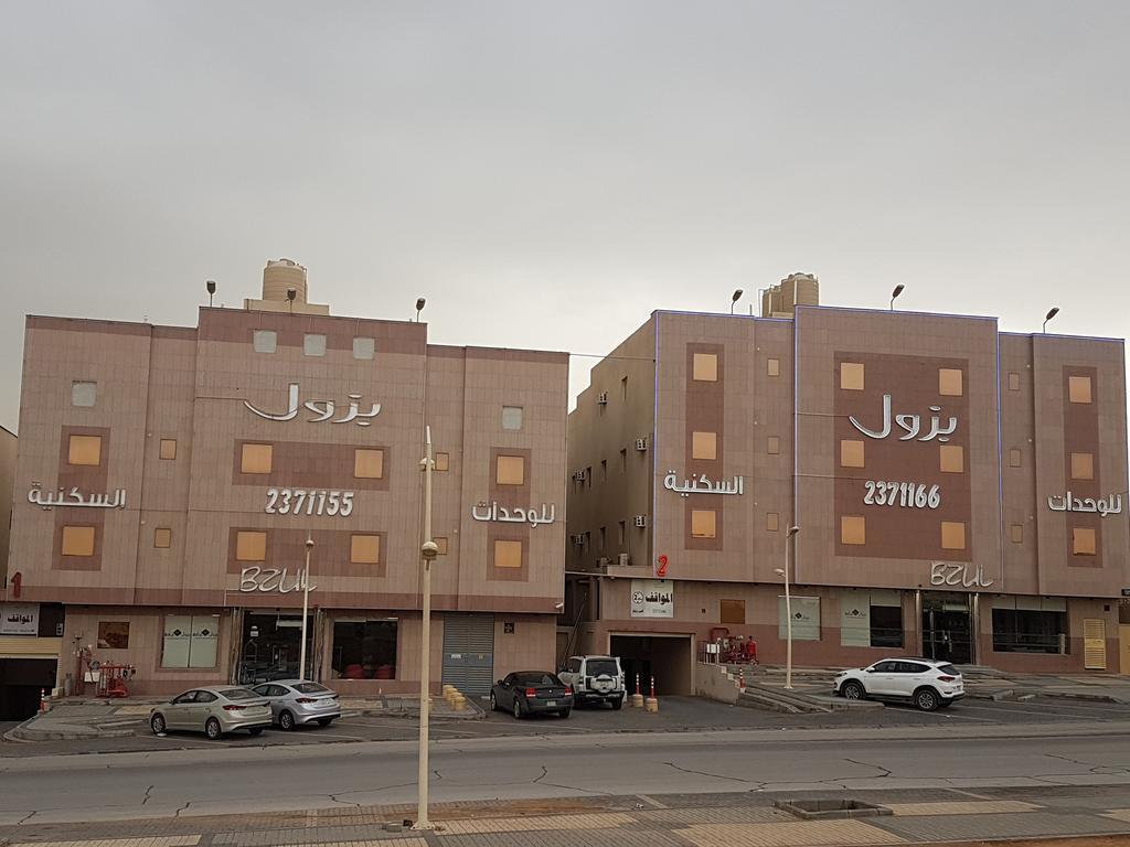 Bzul For Furnished Apartments Riade Exterior foto